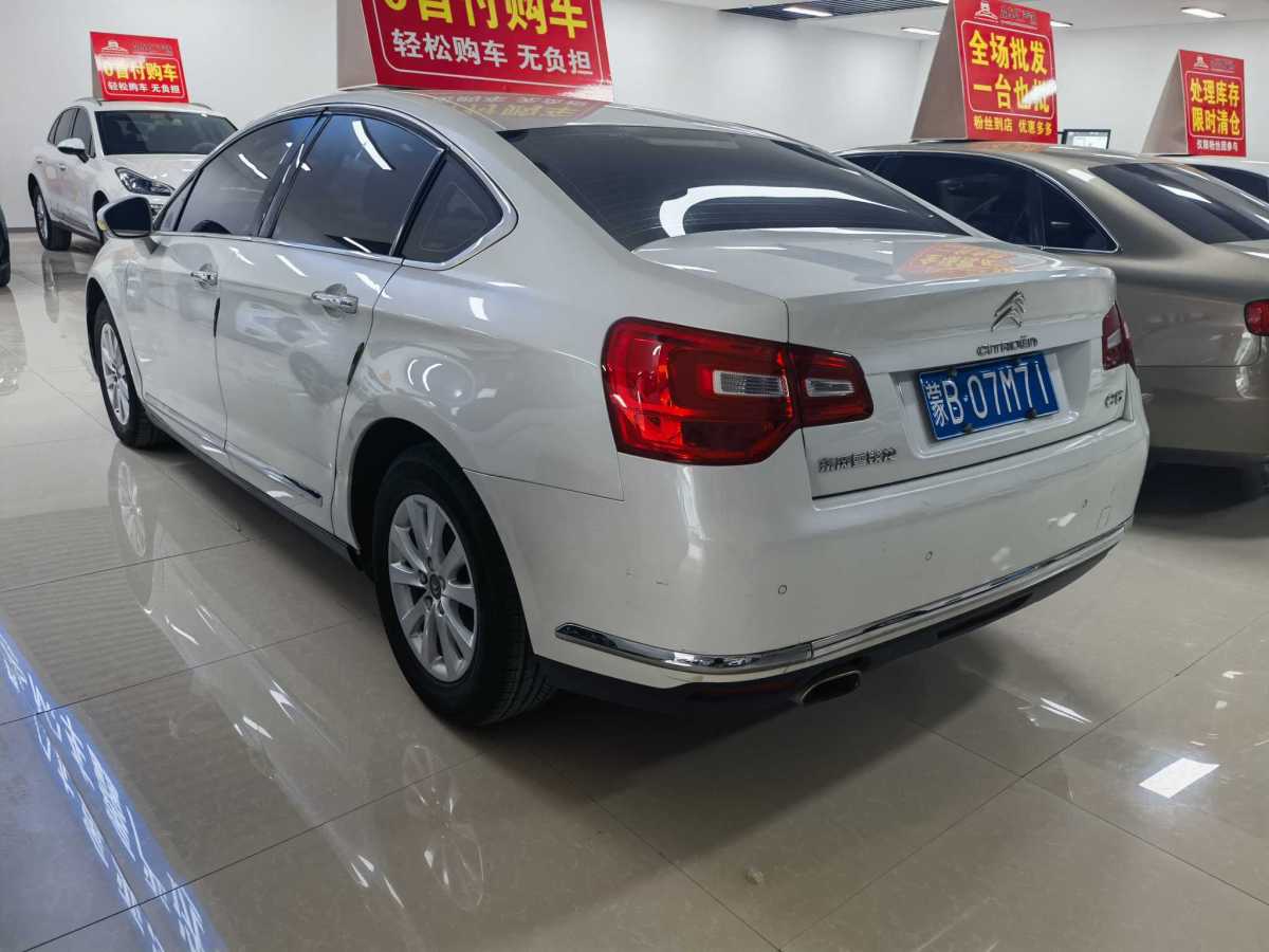 雪鐵龍 C5  2014款 2.0L 自動(dòng)尊享型圖片