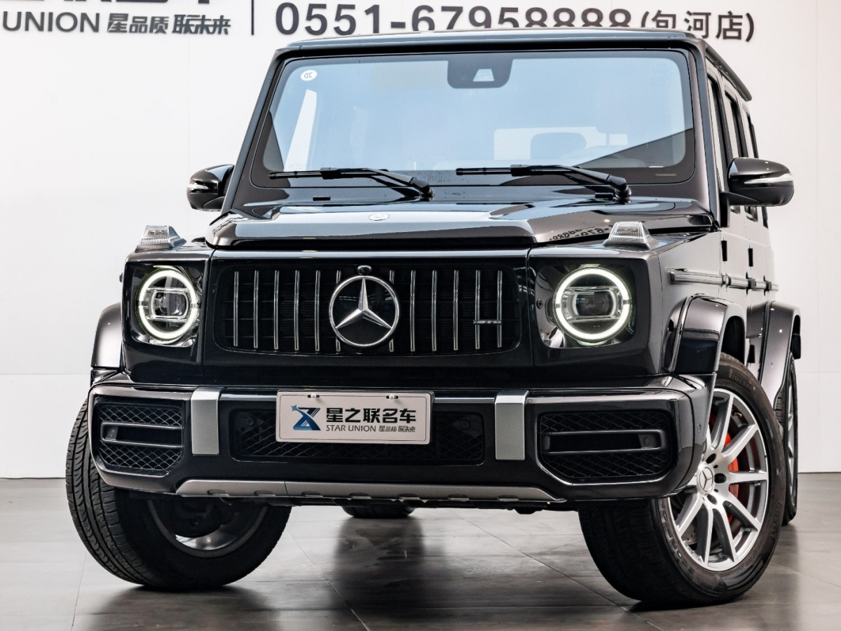 奔馳 G級(jí)AMG 21款 AMG G63圖片