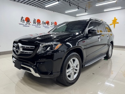 2019年11月 奔馳 奔馳GLS(進口) GLS450 3.0T 豪華版圖片