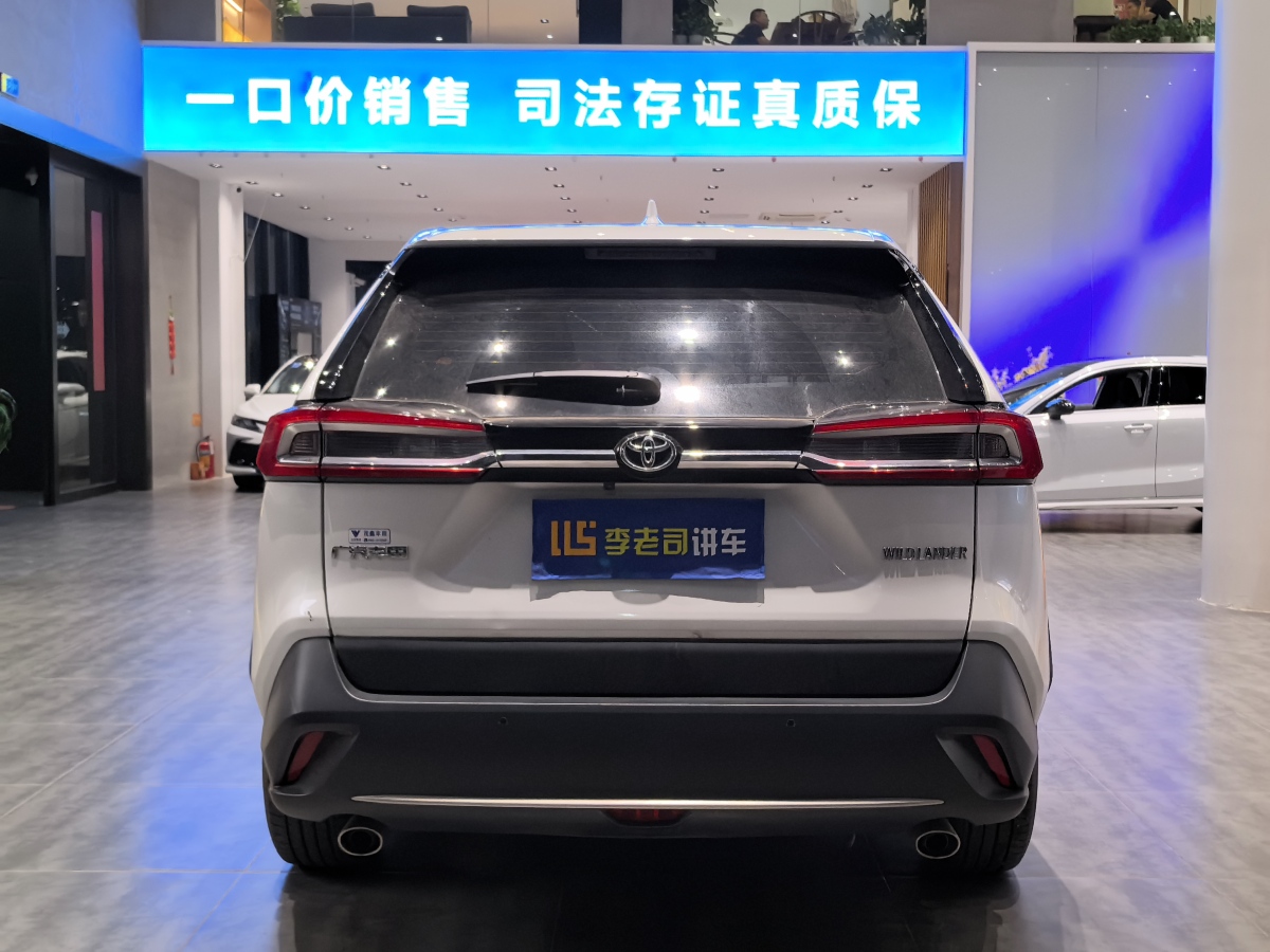 豐田 威蘭達  2022款 2.0L CVT兩驅豪華版圖片