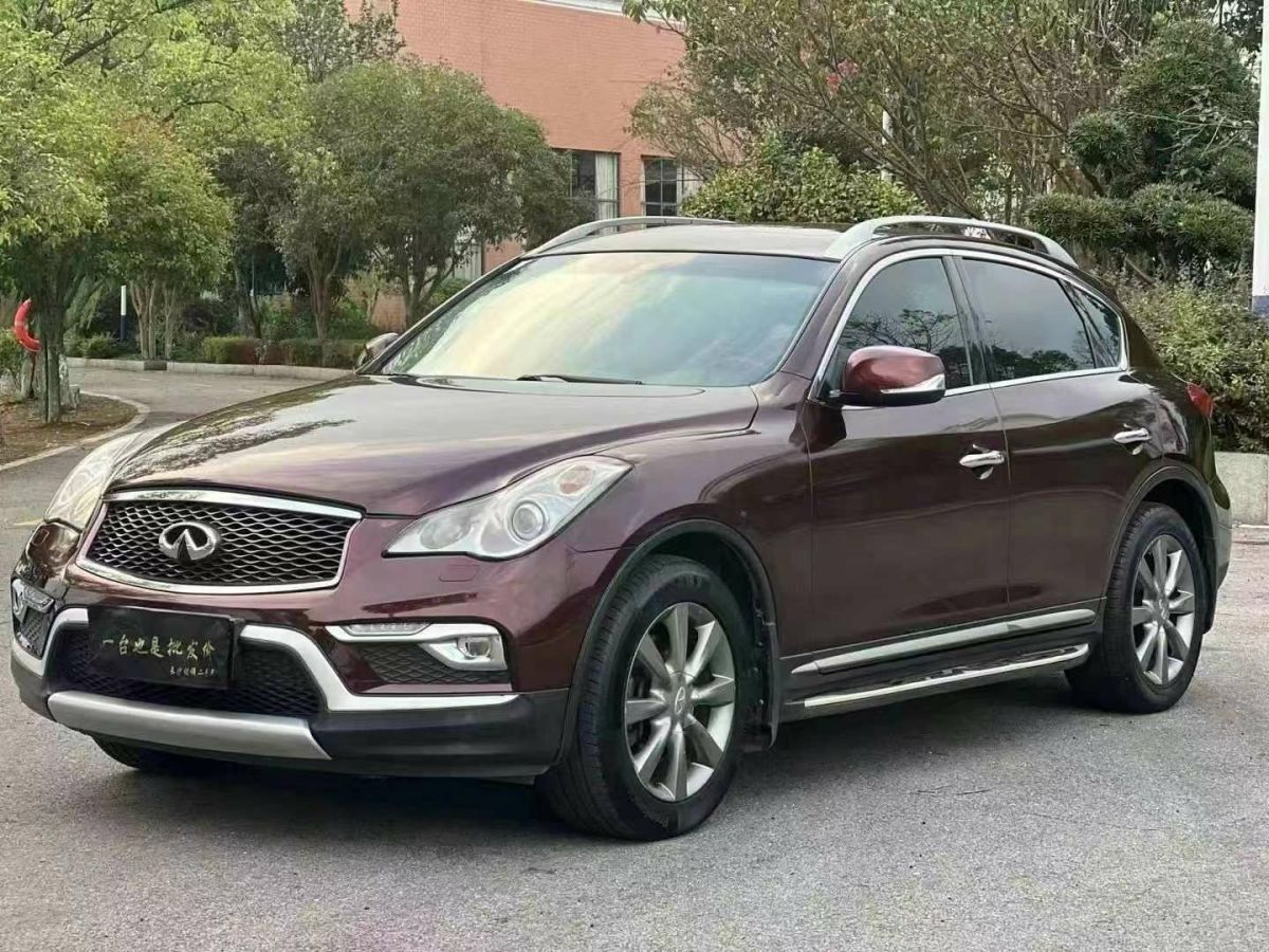 英菲尼迪 QX  2016款 QX80 5.6L图片