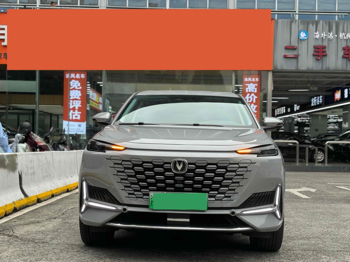 長(zhǎng)安 長(zhǎng)安UNI-K新能源  2022款 藍(lán)鯨iDD 130km 1.5T 尊貴型圖片