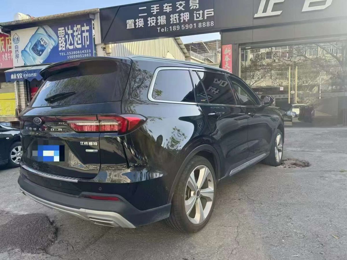 福特 領(lǐng)裕  2021款 EcoBoost 225 尊領(lǐng)型 6座圖片