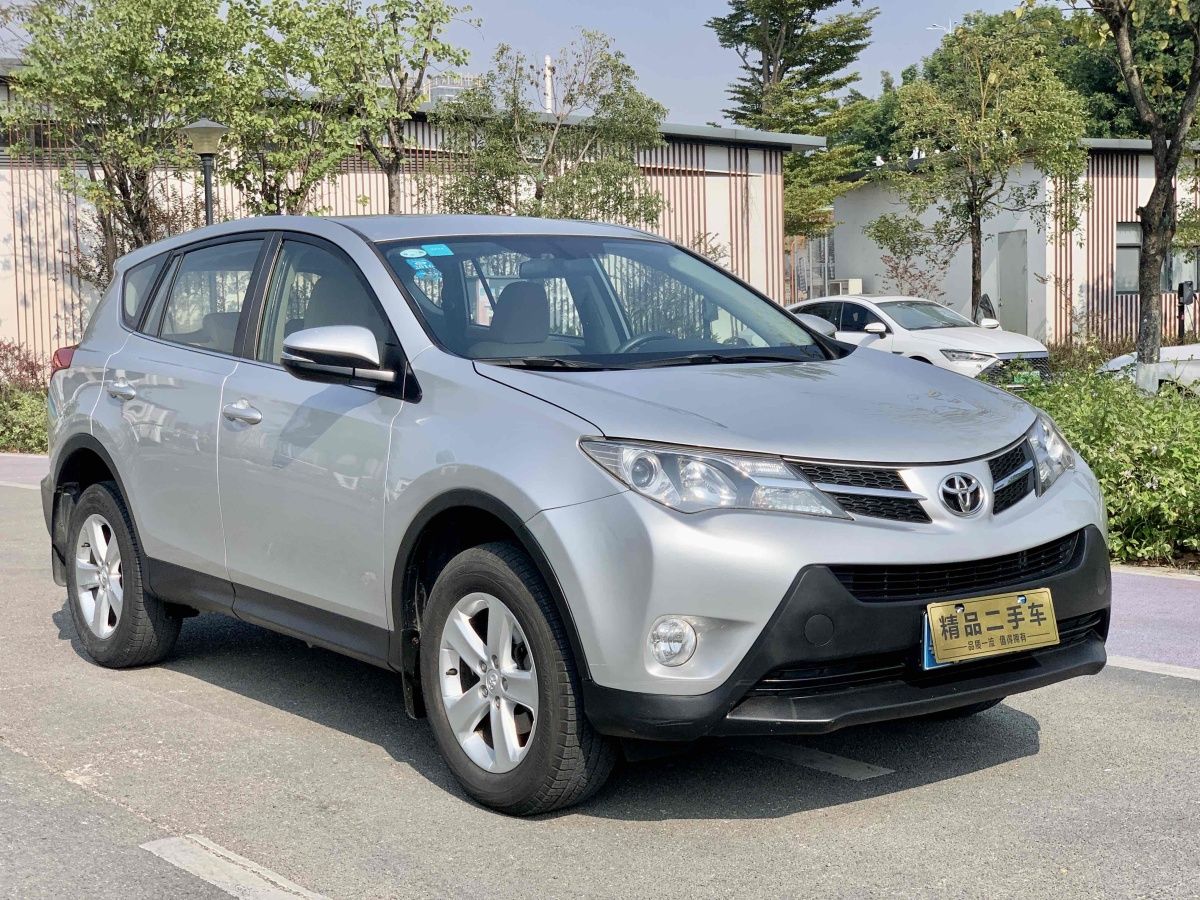 豐田 RAV4  2018款 榮放 2.0L CVT兩驅(qū)都市版圖片