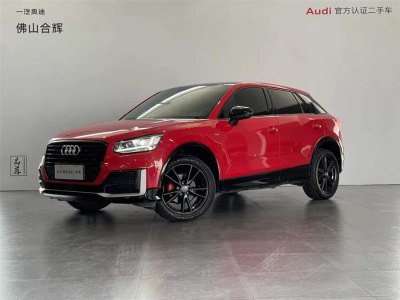 2019年8月 奧迪 奧迪Q2L 35TFSI 上市專享版 國VI圖片