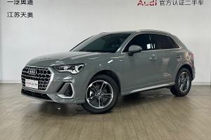 奥迪Q3 奥迪 35 TFSI 进取动感型