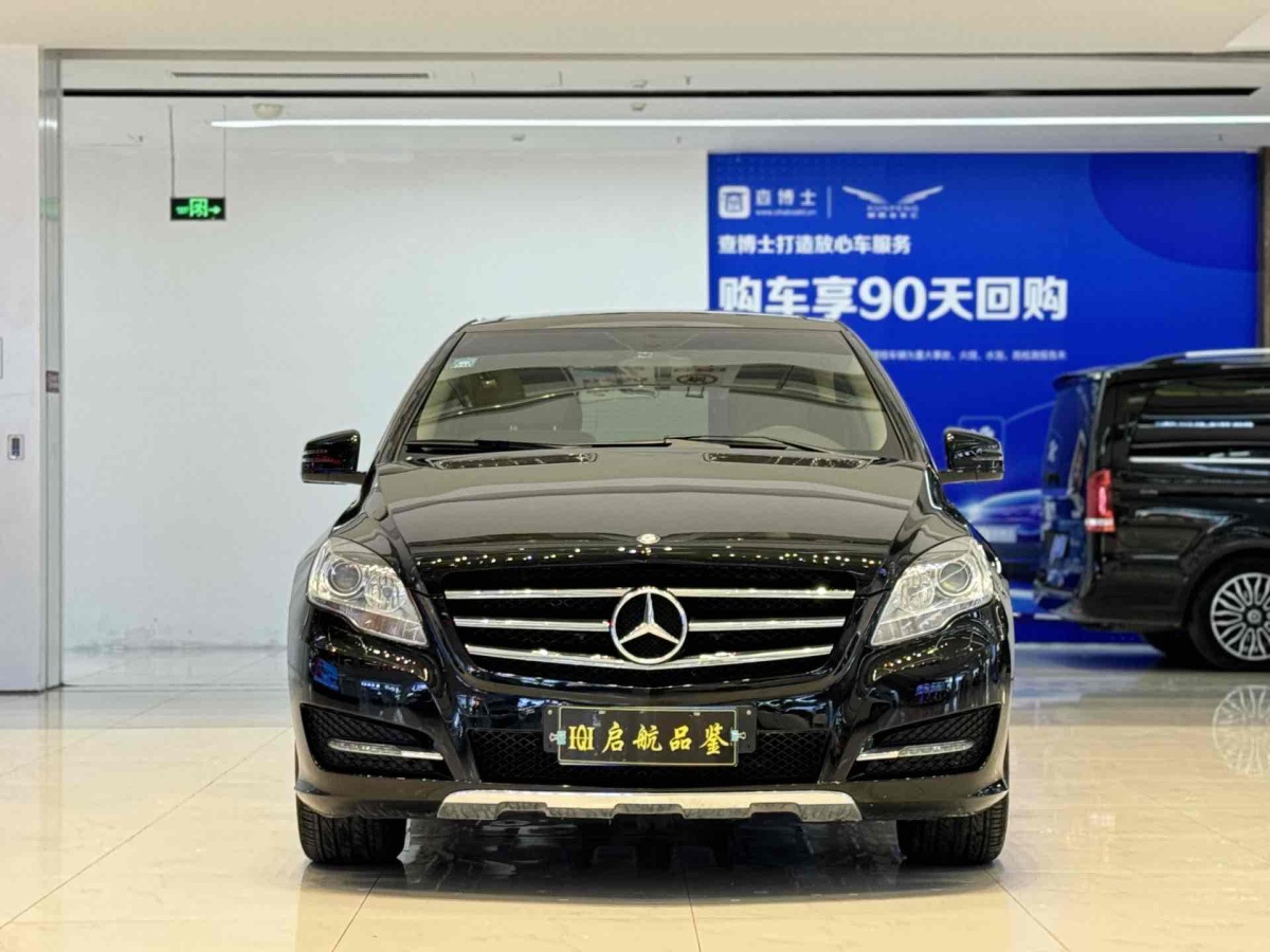 奔馳 奔馳R級  2014款 R 400 4MATIC 豪華型圖片