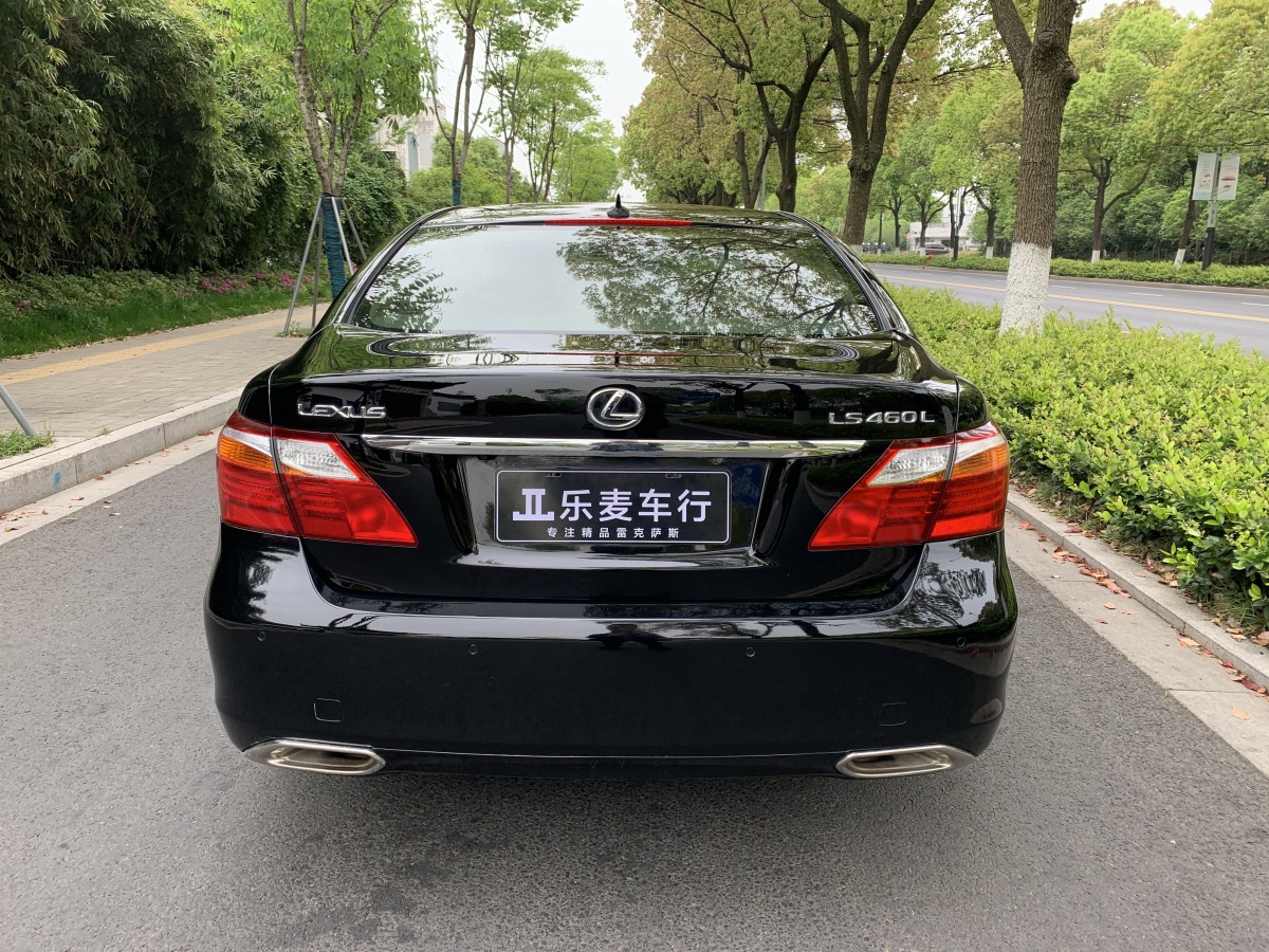 雷克薩斯 LS  2010款 460L 尊貴版圖片