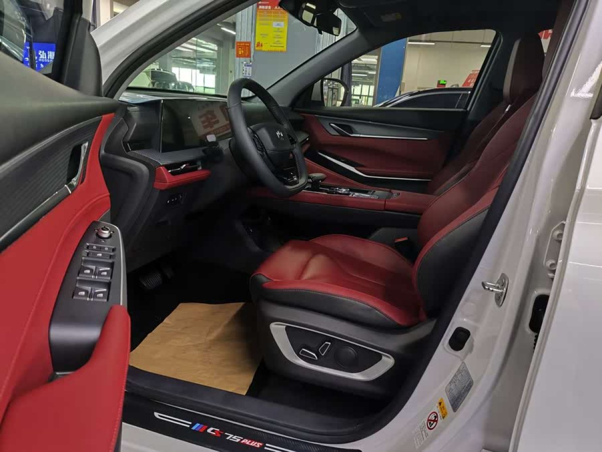 長安 CS75 PLUS  2022款 第二代 1.5T 自動(dòng)尊貴型圖片