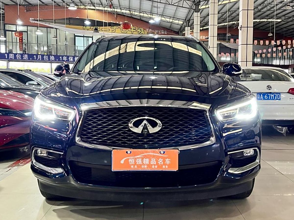 英菲尼迪 QX60  2020款 2.5 S/C Hybrid 兩驅(qū)卓越版 國(guó)VI圖片