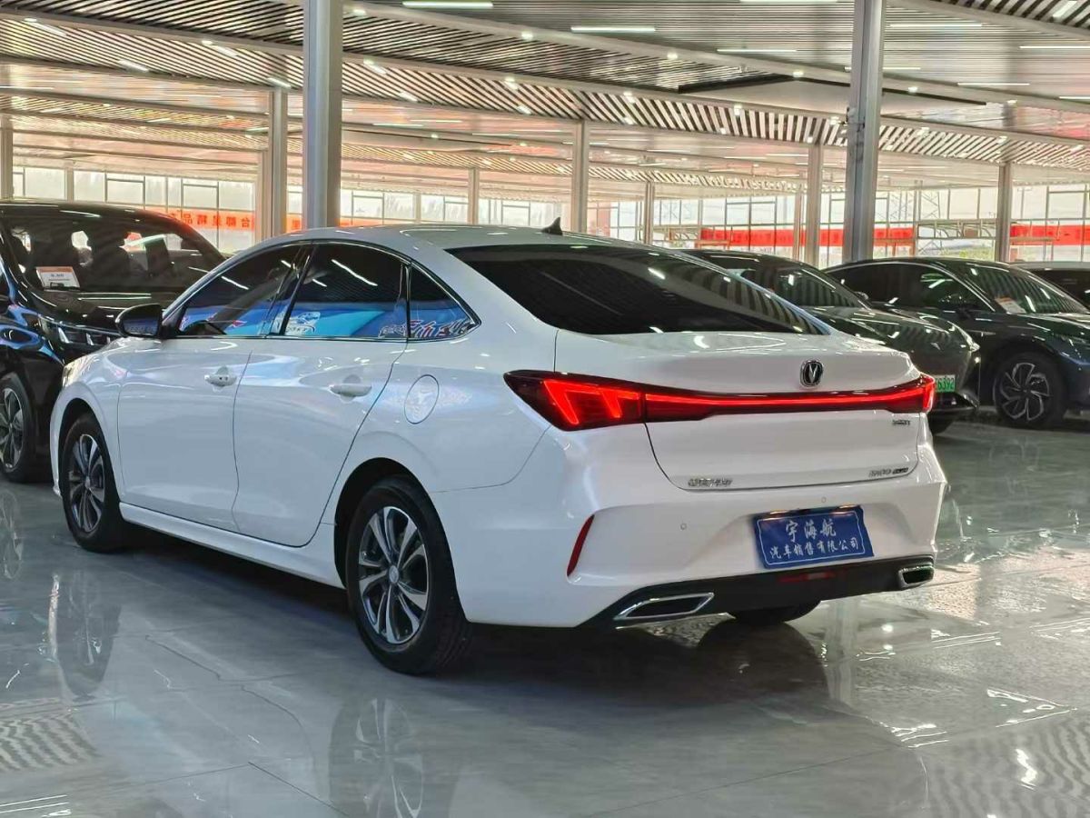 長安 逸動  2023款 暢享版 PLUS 藍鯨NE 1.4T GDI DCT尊貴版圖片