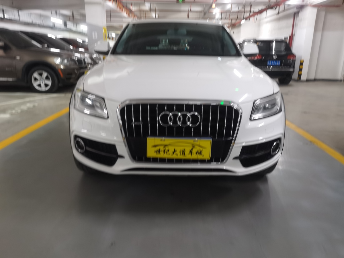 奧迪 奧迪Q5  2013款 45 TFSI quattro 運(yùn)動型圖片