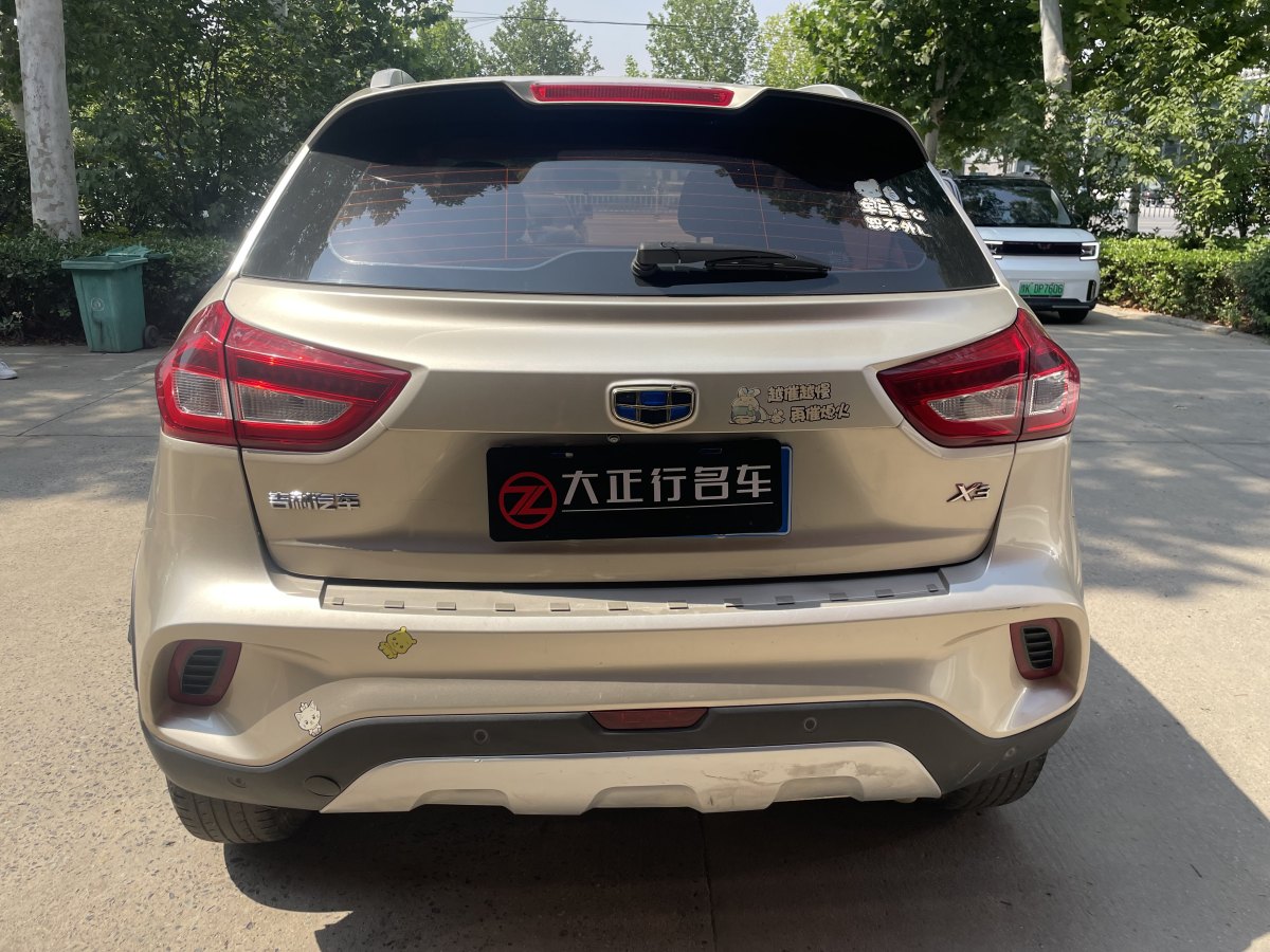 吉利 遠(yuǎn)景X3  2017款 1.5L 手動尊貴型圖片
