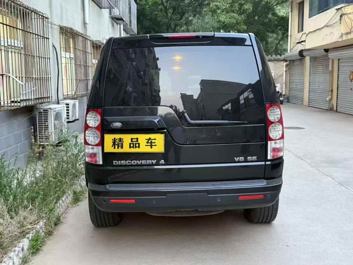路虎 發(fā)現(xiàn)  2013款 5.0 V8 HSE圖片