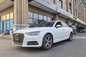 奧迪A4L 奧迪 Plus 40 TFSI 時(shí)尚型