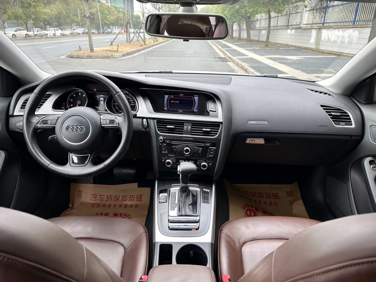 奧迪 奧迪A5  2014款 Sportback 45 TFSI圖片