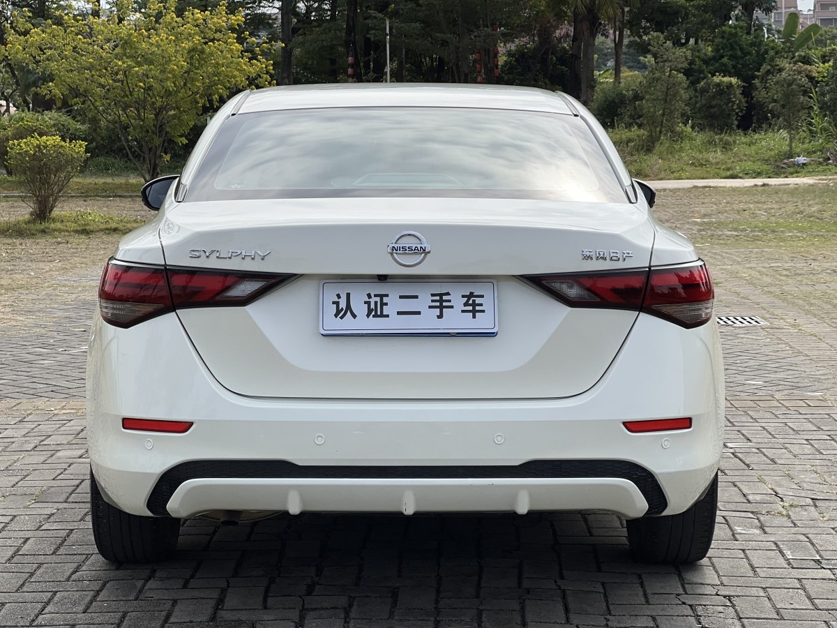 日產(chǎn) 軒逸  2021款 1.6L XL CVT悅享版圖片