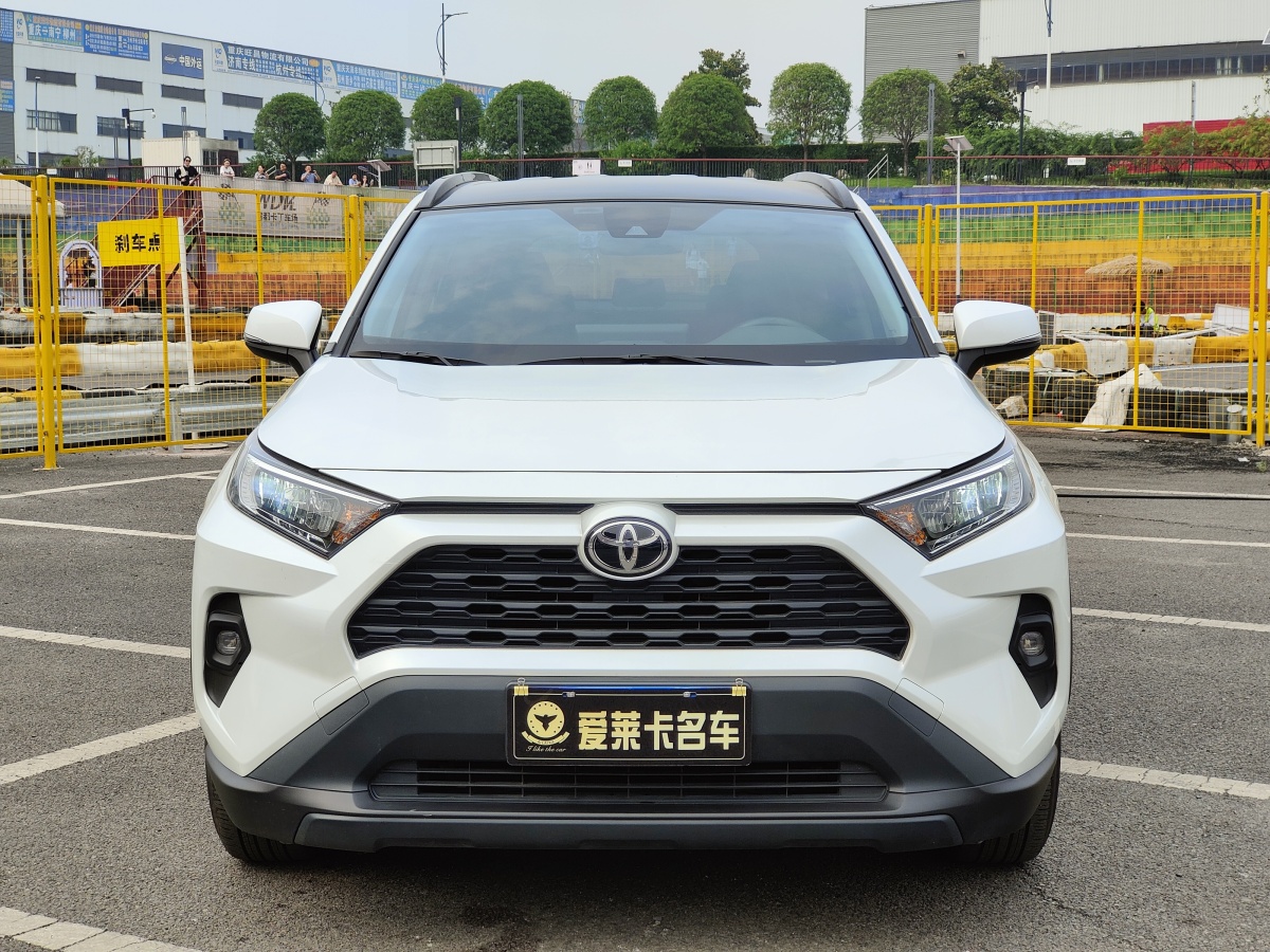 豐田 RAV4  2018款 榮放 2.0L CVT兩驅(qū)都市版圖片