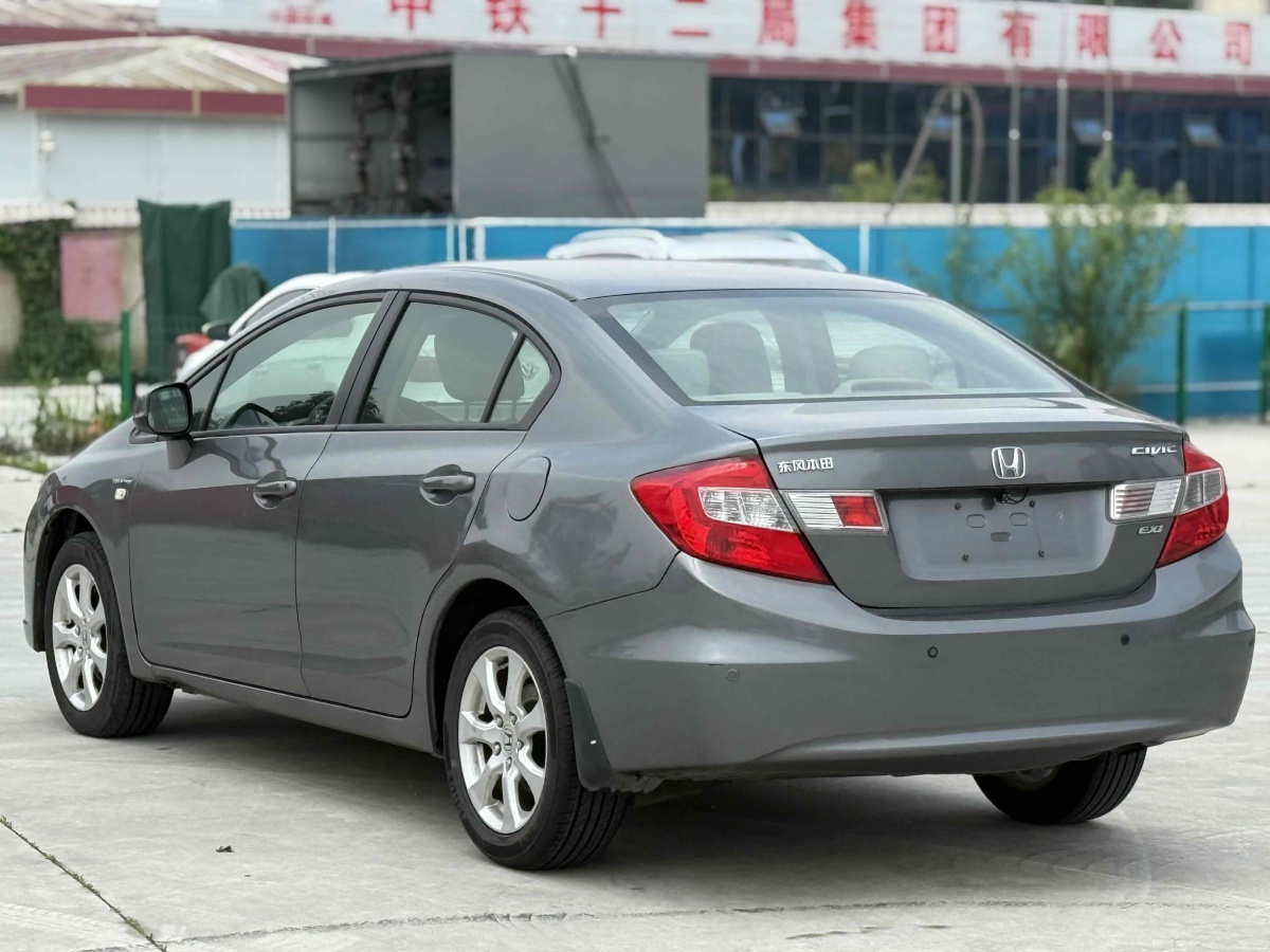 本田 思域  2012款 1.8L 自動舒適版圖片
