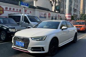 奥迪A4 奥迪 45 TFSI allroad quattro 时尚型