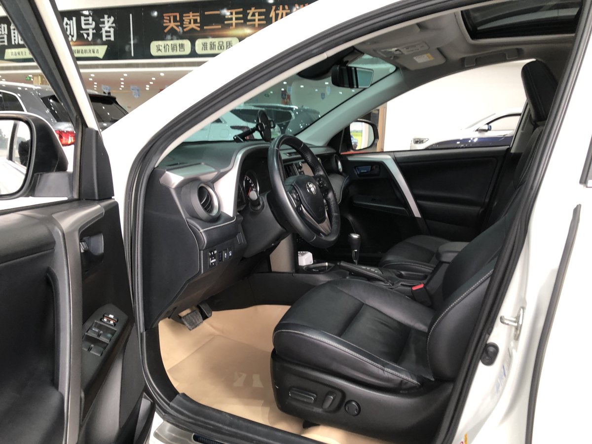 2018年11月丰田 RAV4荣放  2018款 2.5L 自动四驱精英i版