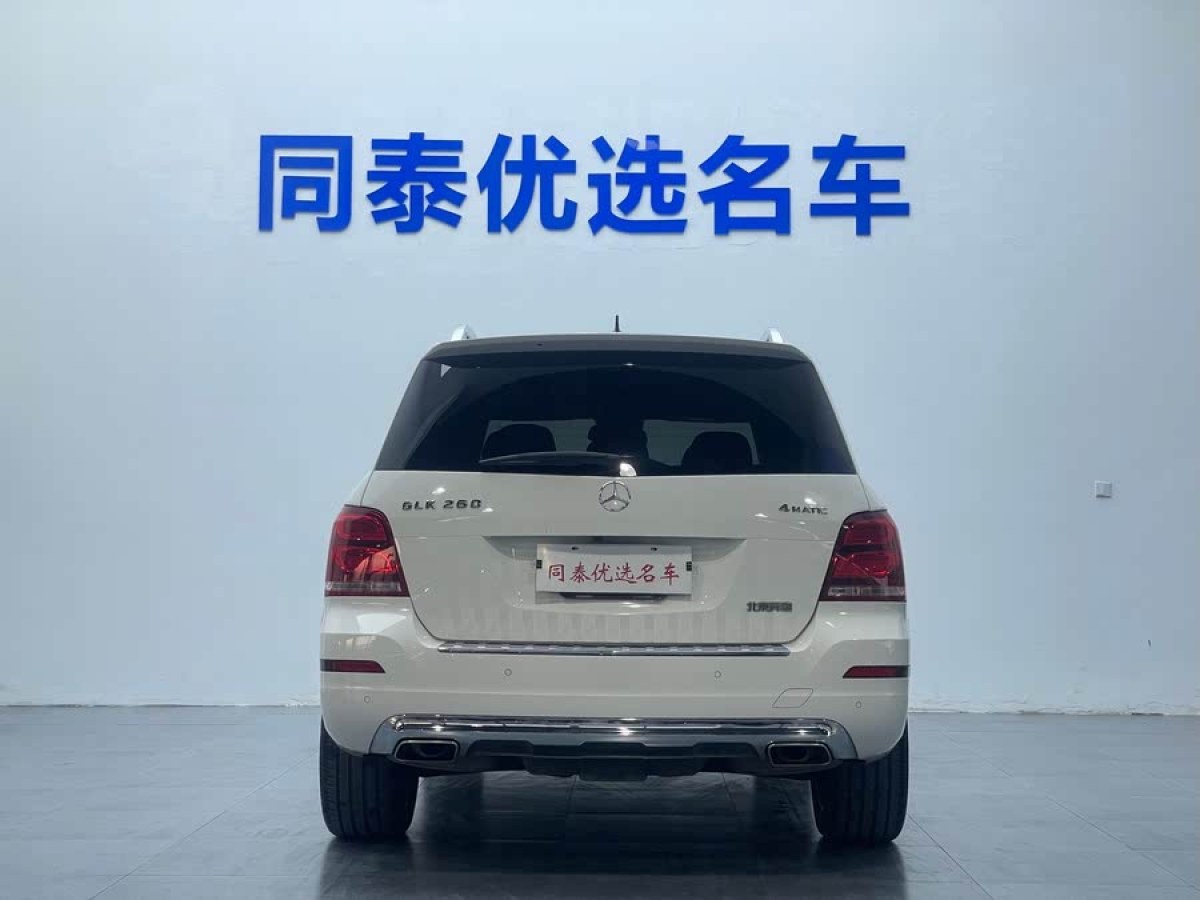 奔馳 奔馳GLK級  2015款 GLK 260 4MATIC 時尚型 極致版圖片