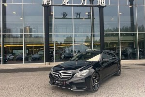 奔馳E級 奔馳 改款 E 260 L 運(yùn)動型