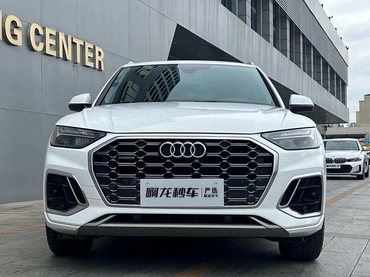 2021年7月奧迪 奧迪Q5L  2021款 40 TFSI 時尚動感型