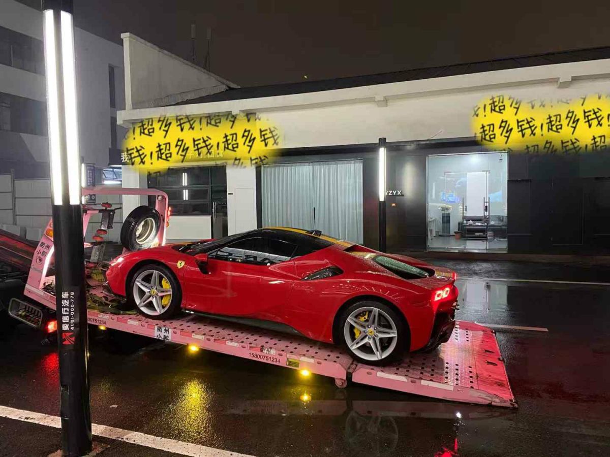 法拉利 法拉利296 GTB  2022款 3.0T V6 GTS圖片