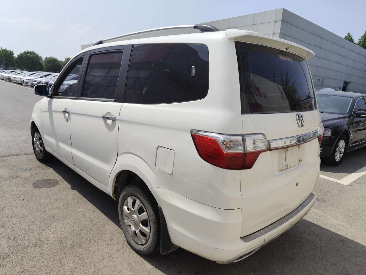 北汽威旺 M20  2017款 1.5L M20S 基本型DAM15DL圖片