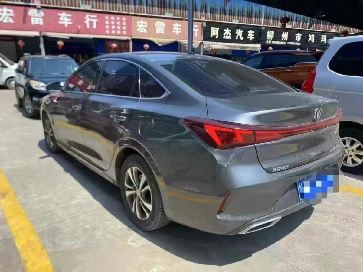 長安 逸動  2023款 暢享版 PLUS 藍鯨NE 1.4T GDI DCT尊貴版圖片