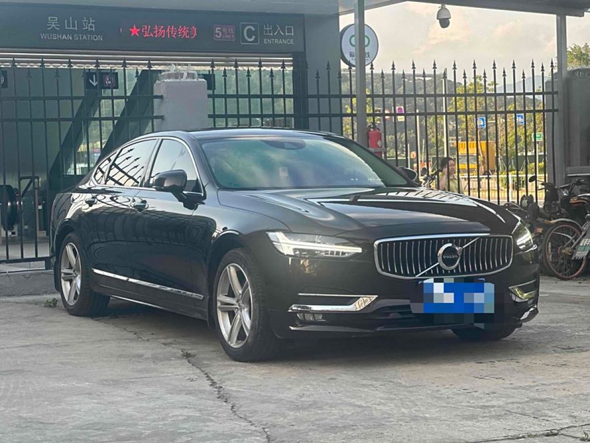 沃爾沃 S90  2018款 T5 智遠(yuǎn)版圖片