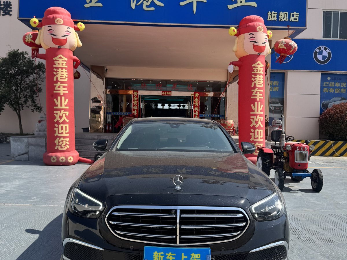 奔馳 奔馳E級(jí)  2022款 改款二 E 300 L 時(shí)尚型圖片