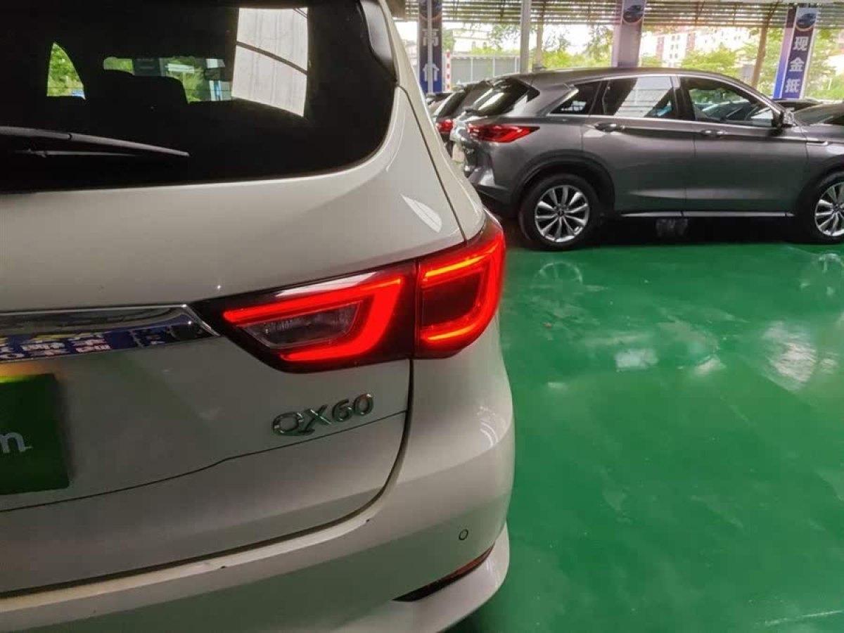 英菲尼迪 QX60  2020款 2.5 S/C Hybrid 兩驅(qū)卓越版 國VI圖片