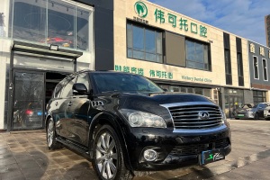 QX80 英菲尼迪 5.6L 4WD