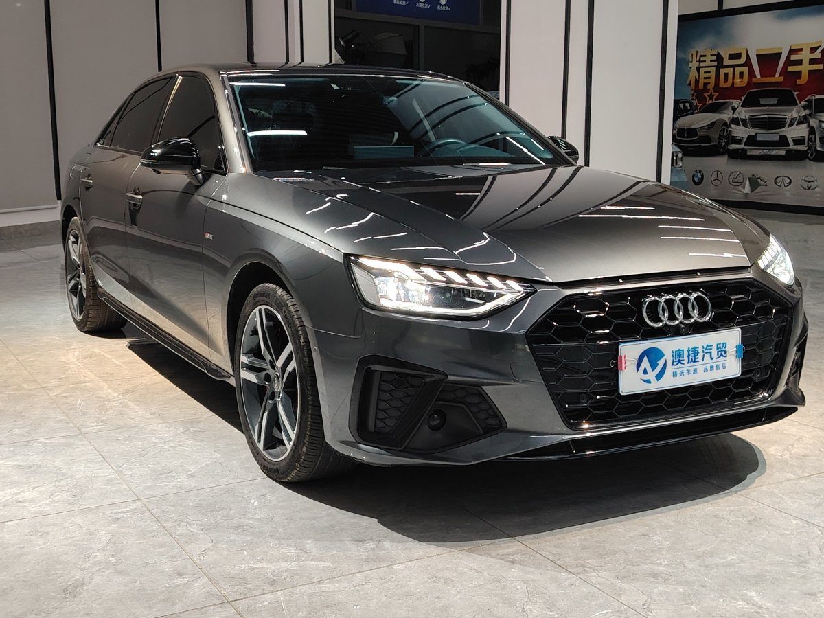 2022年6月奧迪 奧迪A4L  2022款 40 TFSI 豪華動感型