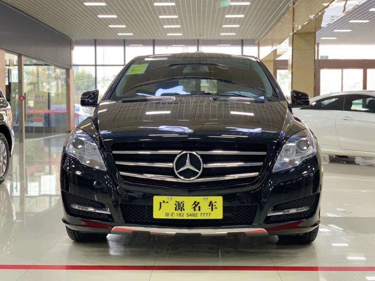 奔馳 奔馳R級  2017款 R 320 4MATIC 商務(wù)型臻藏版圖片