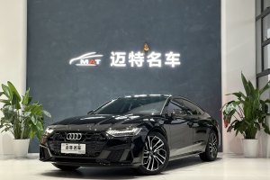 奧迪A7 奧迪 45 TFSI 臻選型