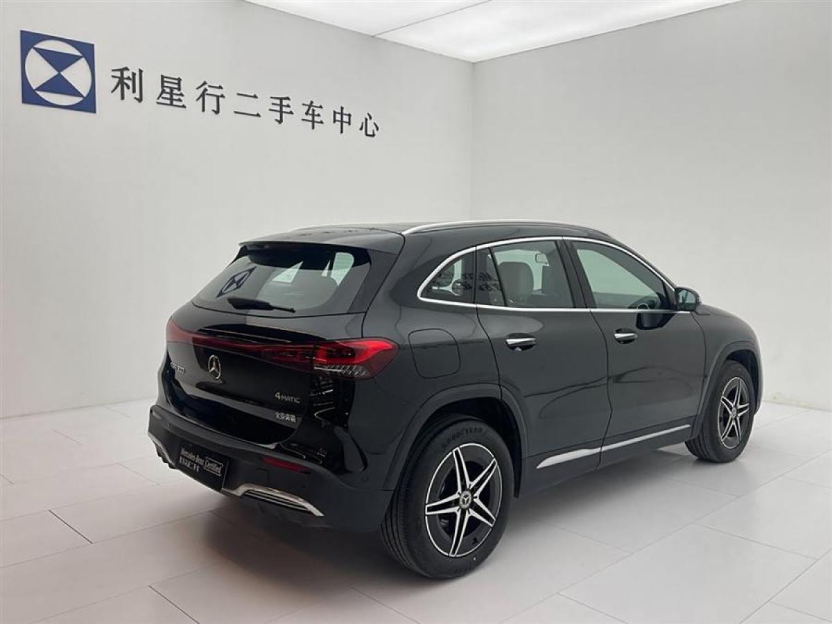 奔馳 奔馳EQA  2022款 EQA 300 4MATIC 首發(fā)特別版圖片