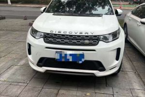 发现 路虎 2.0T SE