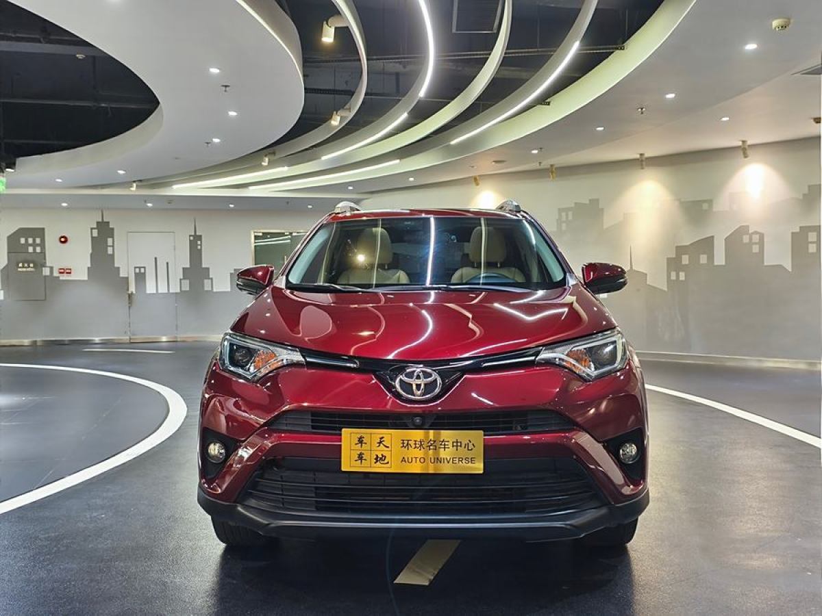 2019年5月豐田 RAV4榮放  2016款 2.0L CVT兩驅(qū)風(fēng)尚版