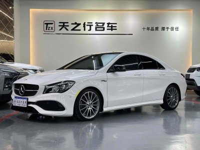 2019年3月 奔馳 奔馳CLA級(進(jìn)口) CLA 220 4MATIC圖片