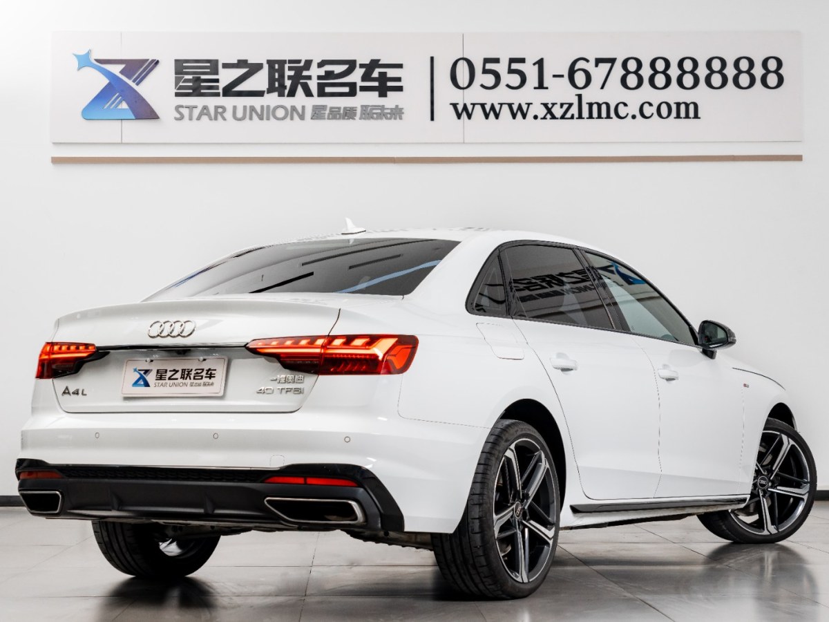 奧迪 奧迪A4L  2024款 40 TFSI 豪華動感型圖片