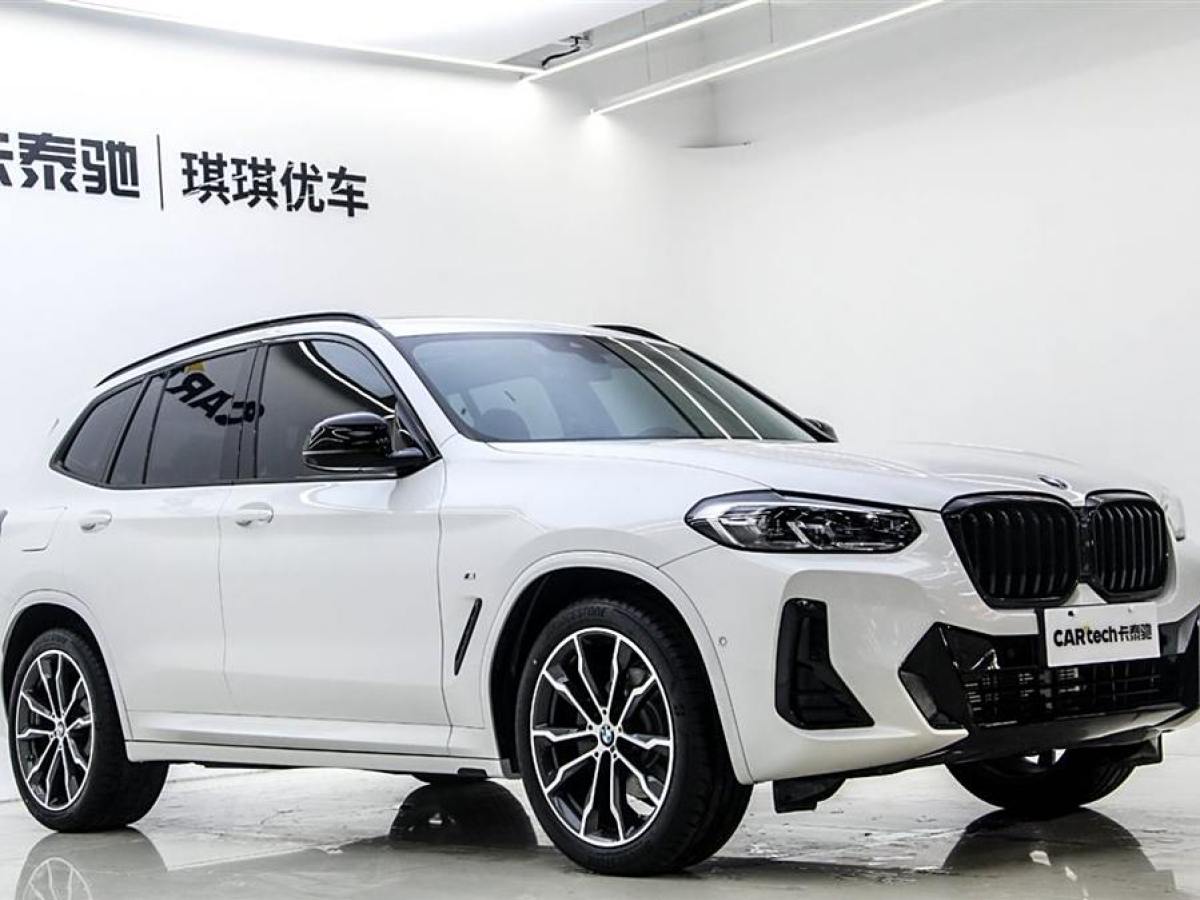 2023年11月寶馬 寶馬X3  2023款 xDrive30i 領(lǐng)先型 M曜夜套裝