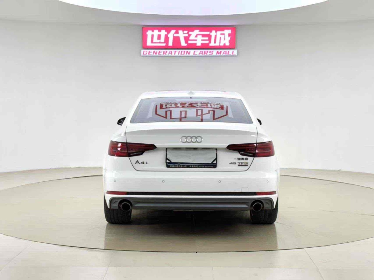 奧迪 奧迪A4L  2018款 30周年年型 45 TFSI quattro 個(gè)性運(yùn)動(dòng)版圖片