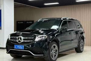 奔馳GLS 奔馳 GLS 500 4MATIC