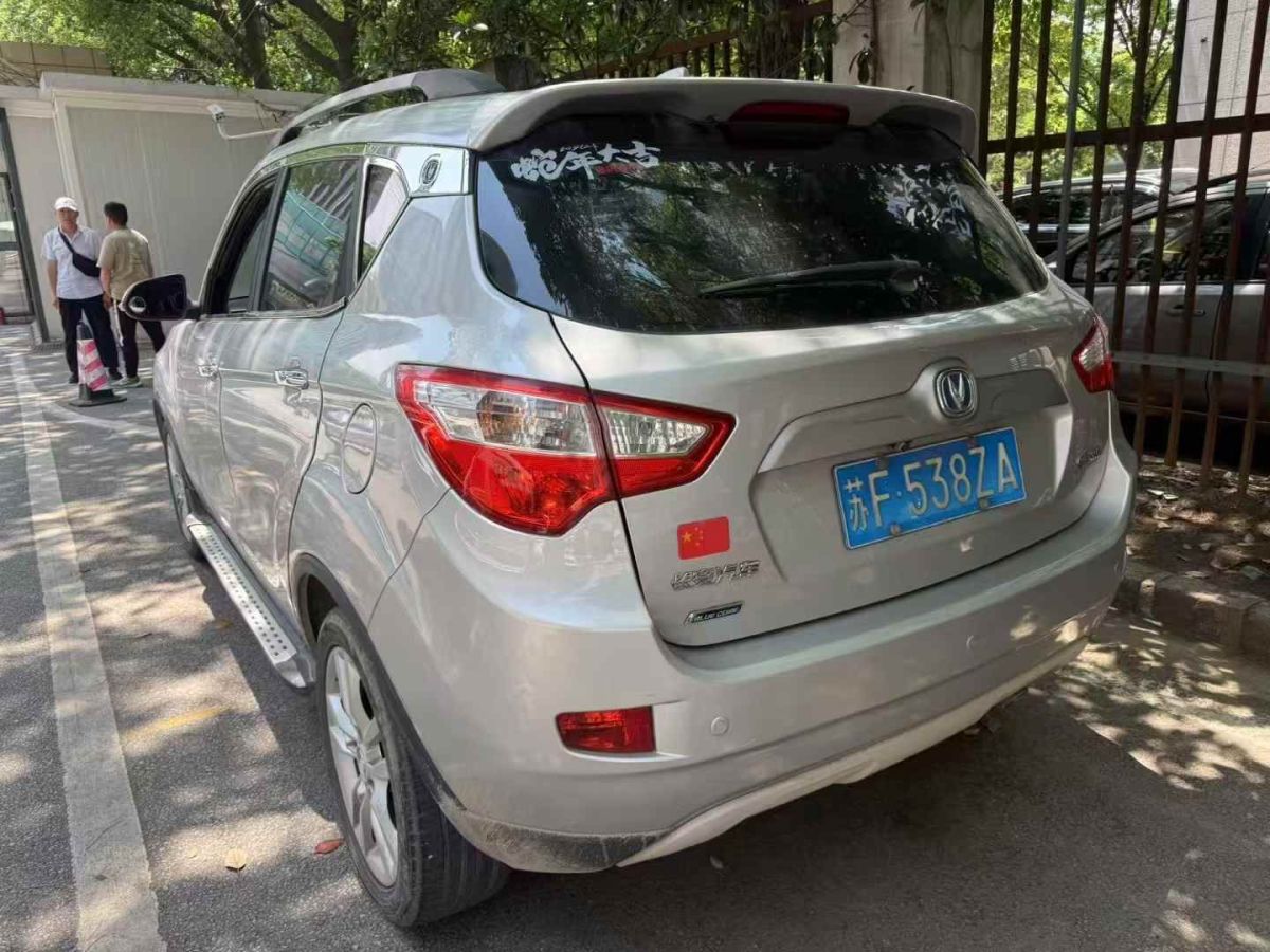 長安 CS35  2014款 1.6L 自動舒適型 國IV圖片
