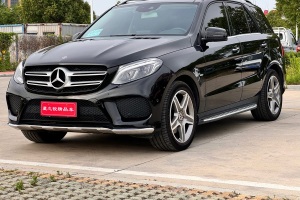 奔馳GLE 奔馳 GLE 400 4MATIC 臻藏版