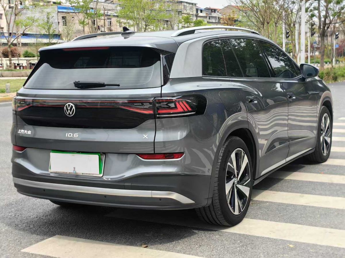奔馳 奔馳E級(jí)  2016款 E 300 L 豪華型圖片