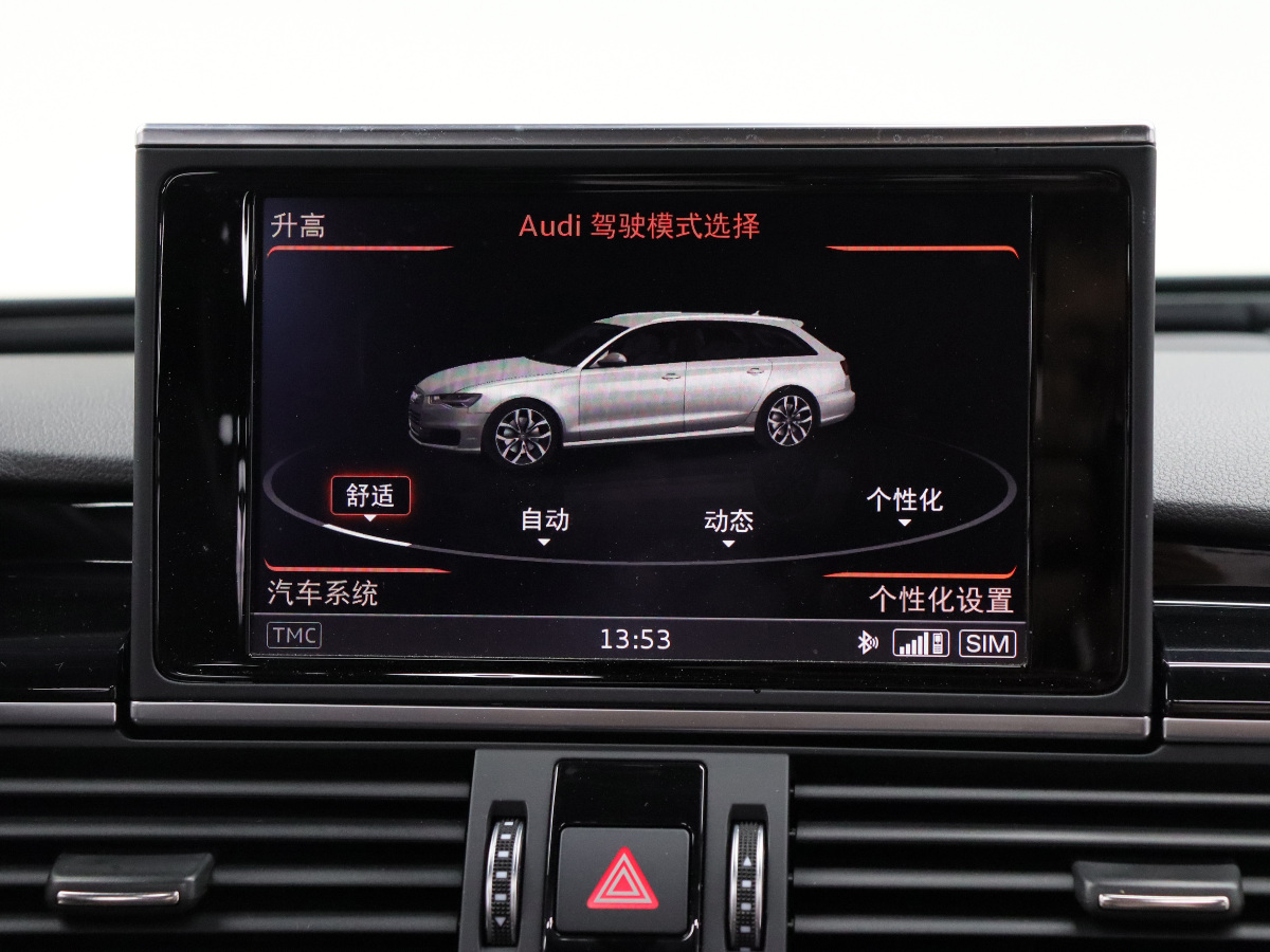 奧迪 奧迪RS 6  2016款 RS 6 4.0T Avant圖片